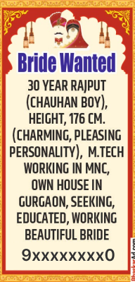 Matrimonial Sample Ad